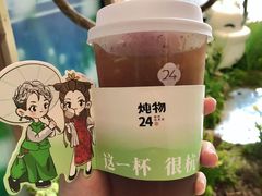 -炖物24章·顺时轻养茶(黄龙店)