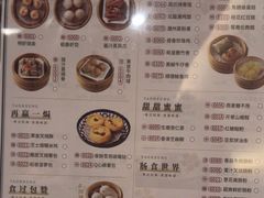 -稻香酒家(天河城店)