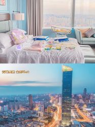 -美德因妇儿医院