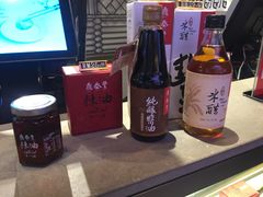 -鼎泰丰(云顶高原店)