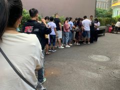 -六广门毛阿姨糯米饭