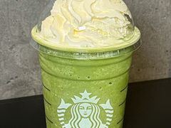 -星巴克(珠海仁恒滨海中心店)