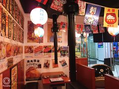 -大阪烧肉BAKA一代(十亩地店)