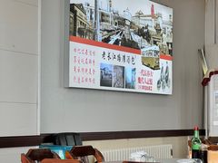 -老长江路灌汤包(天津路总店)