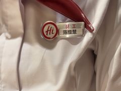 -海底捞火锅(吾悦广场店)