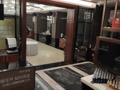 -徐记海鲜(开福寺|伍家岭店)