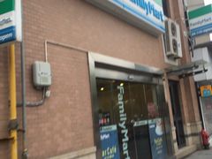 -全家便利店(上丰路店)