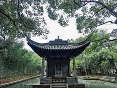 -兰亭风景区