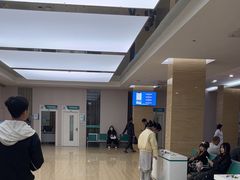 -广州仁爱天河医院