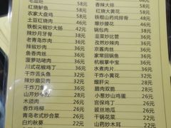 -汉宫汤泉汗蒸洗浴(五四广场店)