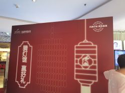 点击看大图 -深圳美莱医疗美容医院