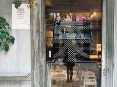 -来回·咖啡(天河南店)