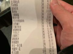 -燕郊烧鸽子(广安路店)