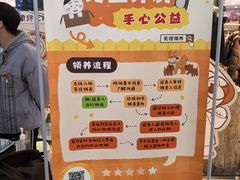 -万达广场(太原街店)