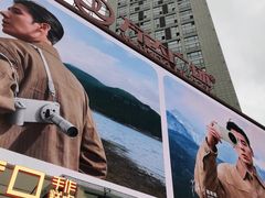 -万达广场(南昌红谷滩店)