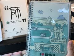 -木及咖啡