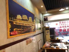 -味臻土鸡杂