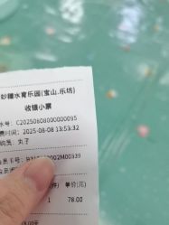 -妙糖乐园(乐坊·大华生活广场店)