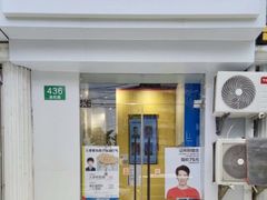 -方快-照相馆(海阳路店)