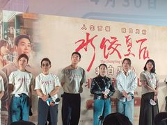 -英皇电影城(英皇集团中心IMAX店)