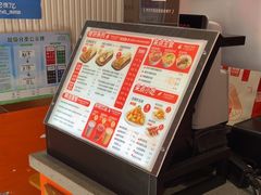 -鲜粮卷饼王(小白楼店)