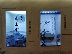 -宣城市博物馆
