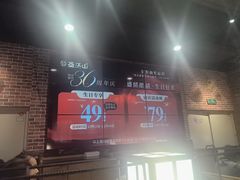 -韩盛·盛江山自助料理(于洪新玛特店)