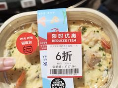 -百格里格.Uyghur cuisine(百色路店)