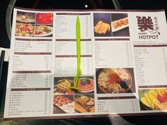菜单-喜乐港式手工火锅(观前街店)