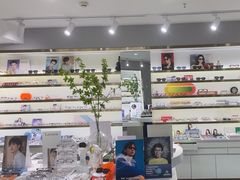 -视野联行眼镜蔡司·依视路官方授权店(顺城店)