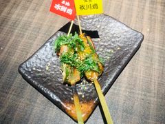 -牛坂烧肉·烧鸟·居酒屋(潮阳里店)