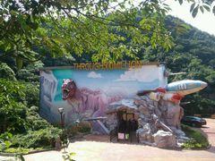 -梦幻奥陶纪景区