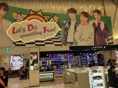 -乐天免税店(明洞店)