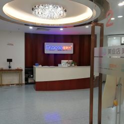 -痘院长·祛痘·皮肤管理