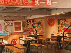 -管氏翅吧(广渠门店)