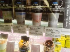 -Blueglass酸奶(北京环宇荟店)