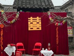 -天朝元辅-徐州民俗博物馆