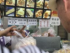 -宫廷糕点铺(人民中路店)