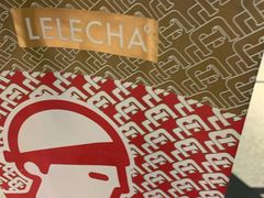 -LELECHA乐乐茶(美罗城店)