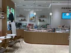 -Pierre Marcolini(德基广场店)