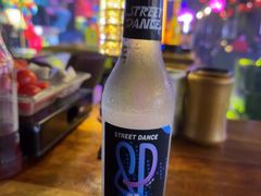 -喜鹊音乐酒馆(西街店)