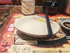 -古田居·特色寿司料理(星之岛旗舰店)