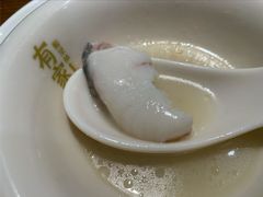 鱼片-有家酸菜鱼(苏州绿宝广场店)