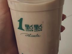 -蘭亭·新都汇