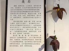 -伦教678文化街