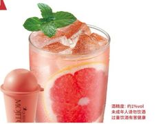 粉椒西柚莫吉托（鸡尾酒）-肯德基(杭州复兴店)