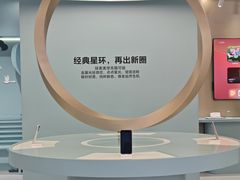 -华为智能生活馆(北京富力广场)