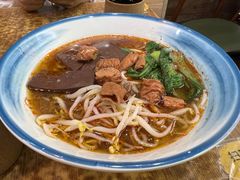-苗八碗米线