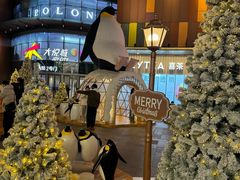 -大悦城(沈阳中街店)