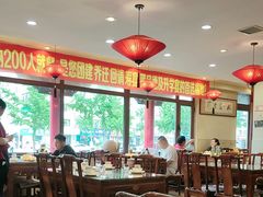 -那家老院子东北菜·饺子·小鸡炖蘑菇(艳华街店)